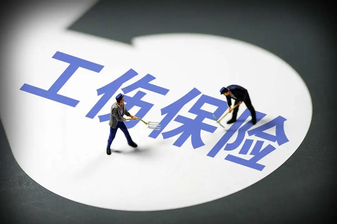 江苏昆山社保现在一月多少钱,昆山社保升级后有哪些变化