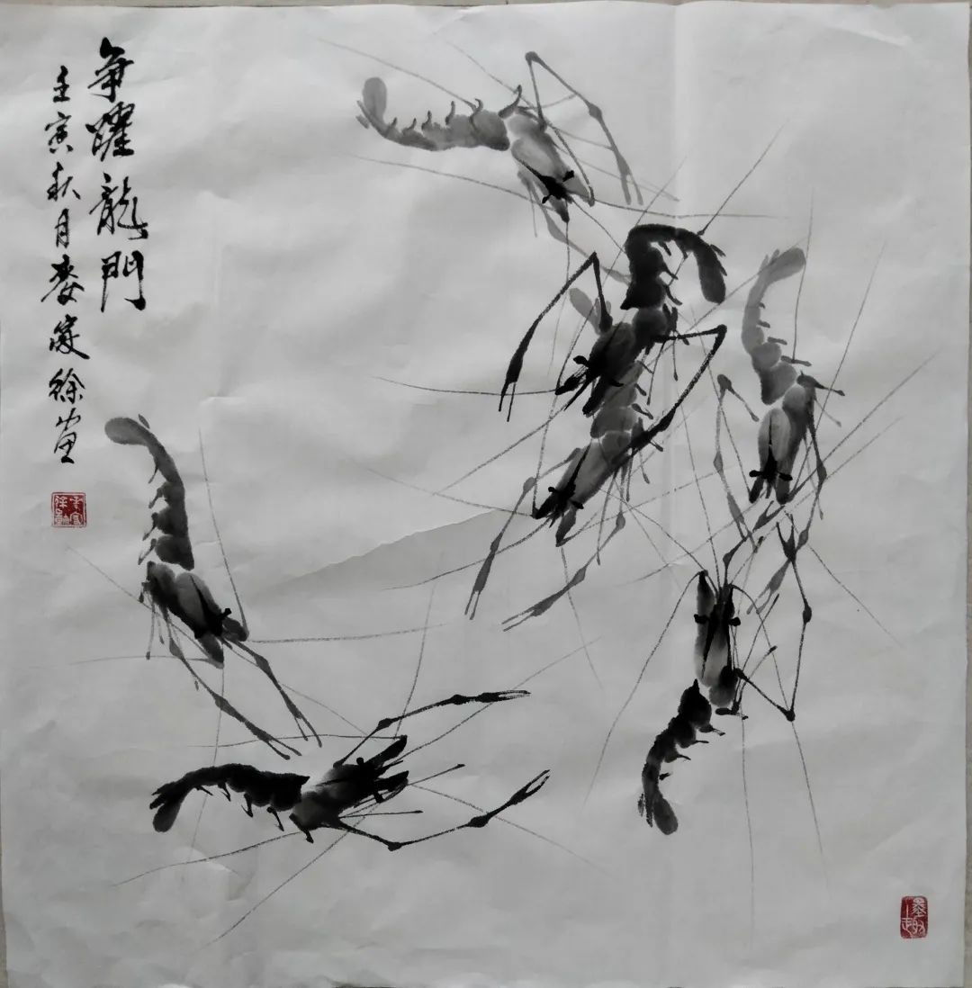 第十二届名家书画展,名家书画作品联展