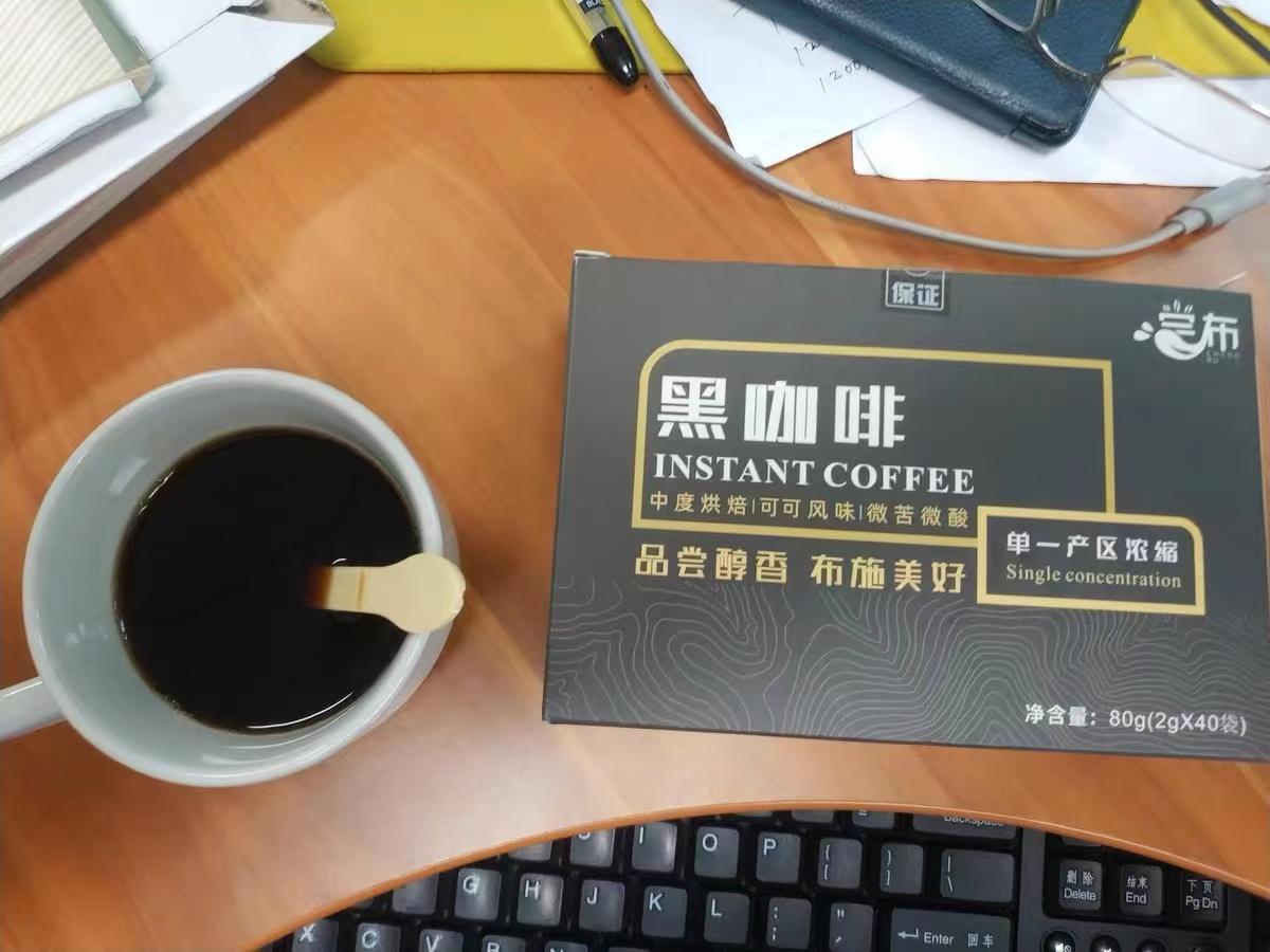 性价比高的几款咖啡推荐,又便宜又纯正的速溶咖啡推荐