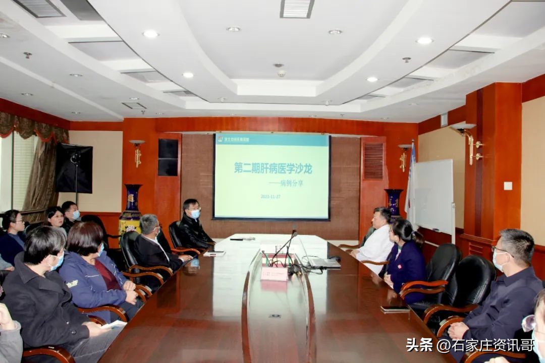 河北中医肝病医院名医有约,中医肝病科专家讲座