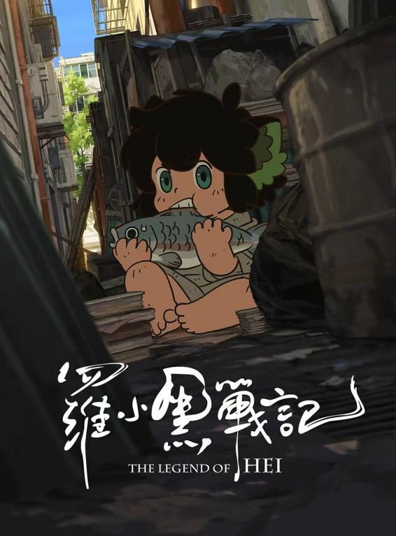 最新电影片单推荐,值得推荐的国产电影