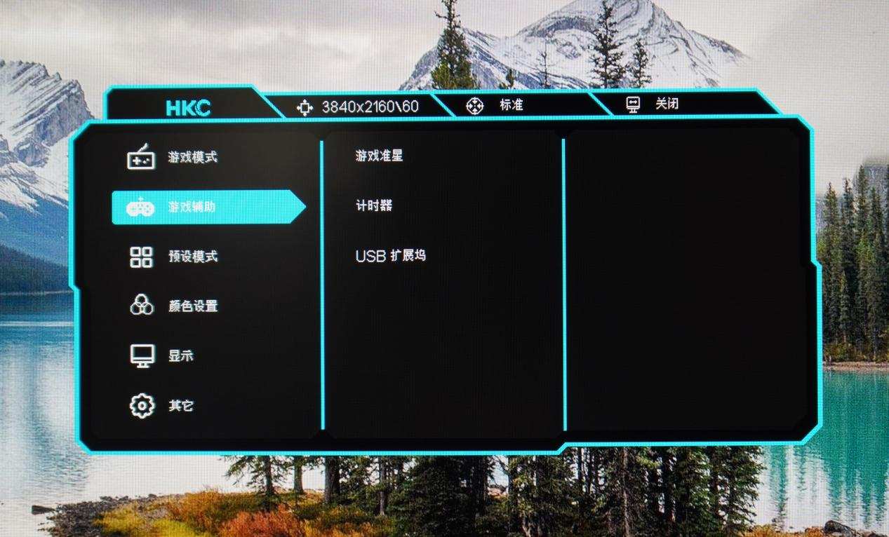 miniled显示器对比lcd显示器,miniled显示器技术成熟了吗