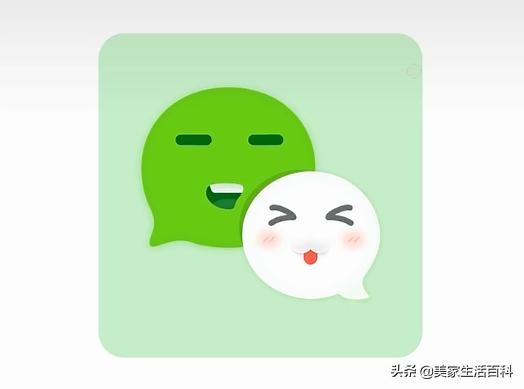 微信不用手机号能注册小号吗,安卓手机怎么不用手机号注册微信