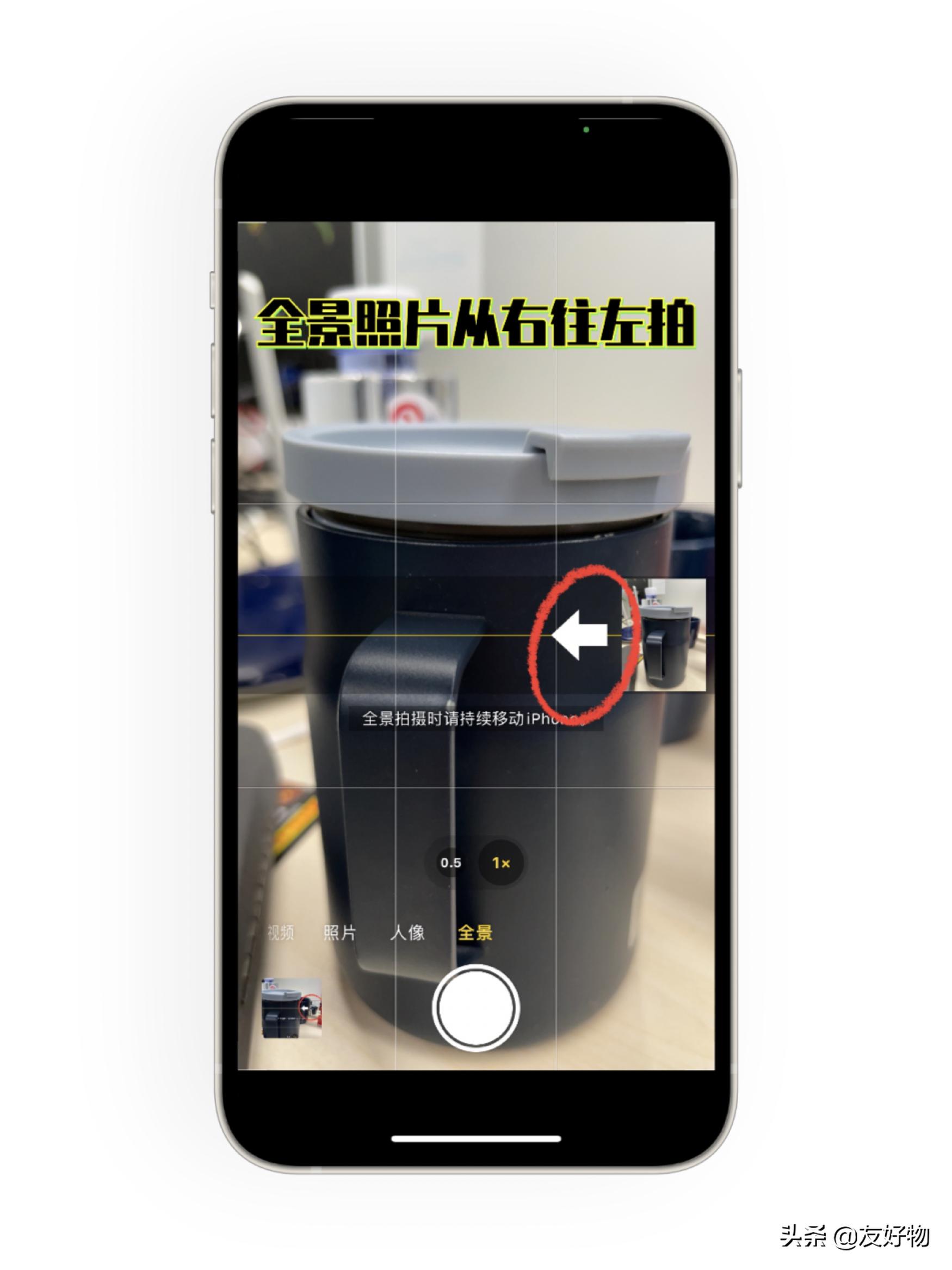 这6个iPhone技巧超有用！关App打分弹窗、隐藏相册照片等