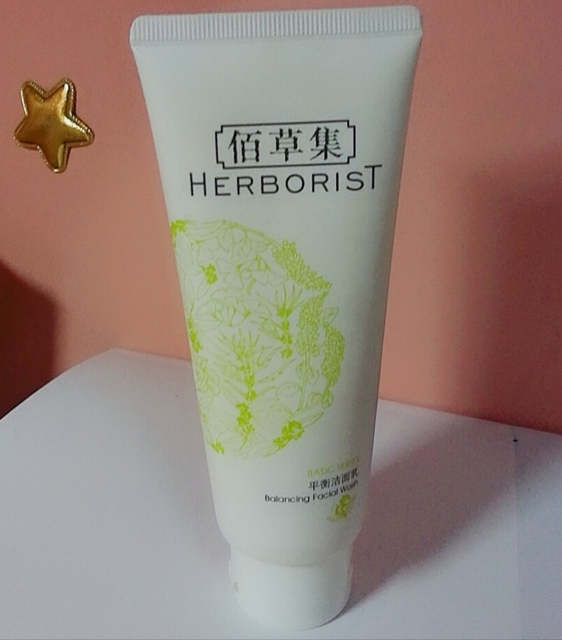 氨基酸洗面奶推荐测评16岁,氨基酸洗面奶推荐学生红榜