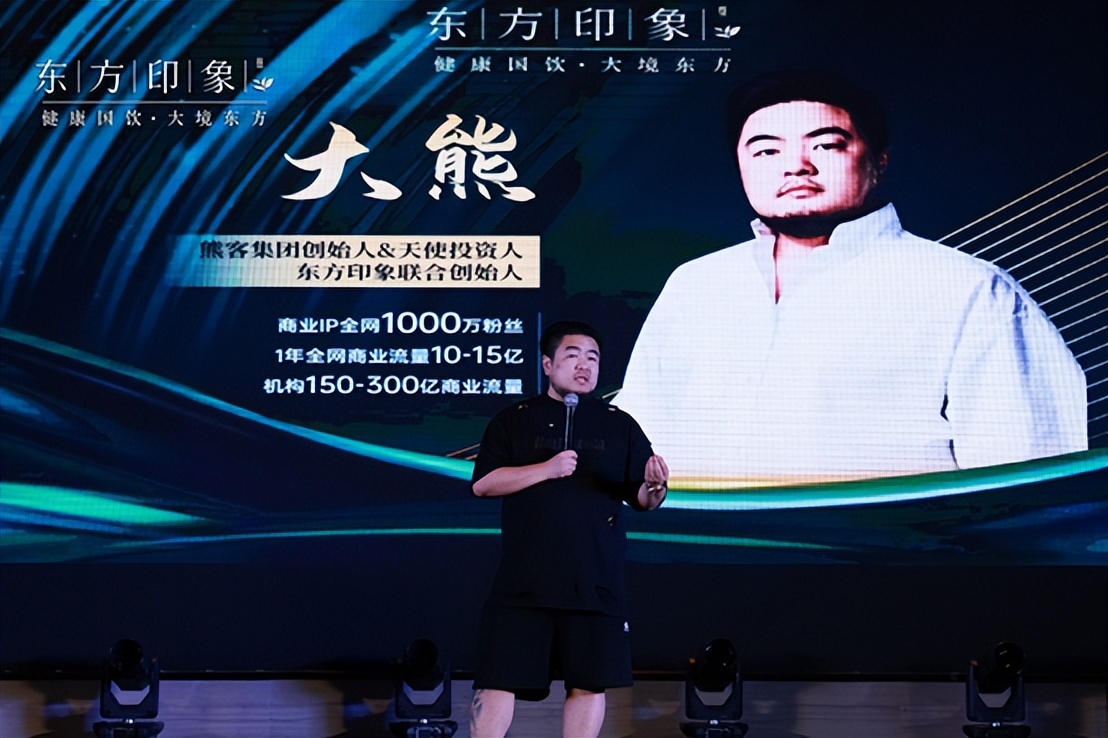 茶山体验之旅,茶山体验活动