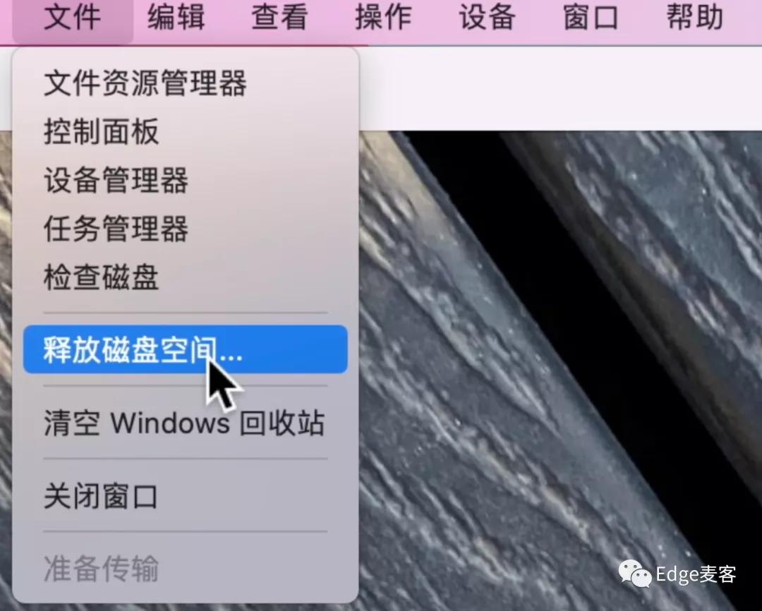 pd17虚拟机占用空间越来越大,如何卸载pd17虚拟机