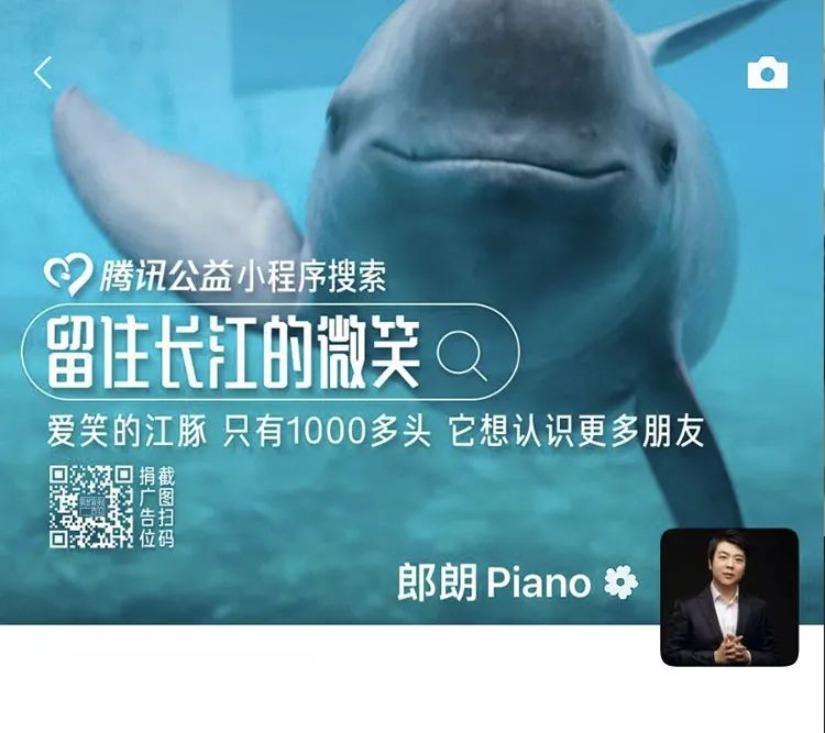 最好看的朋友圈封面,高逼格朋友圈封面