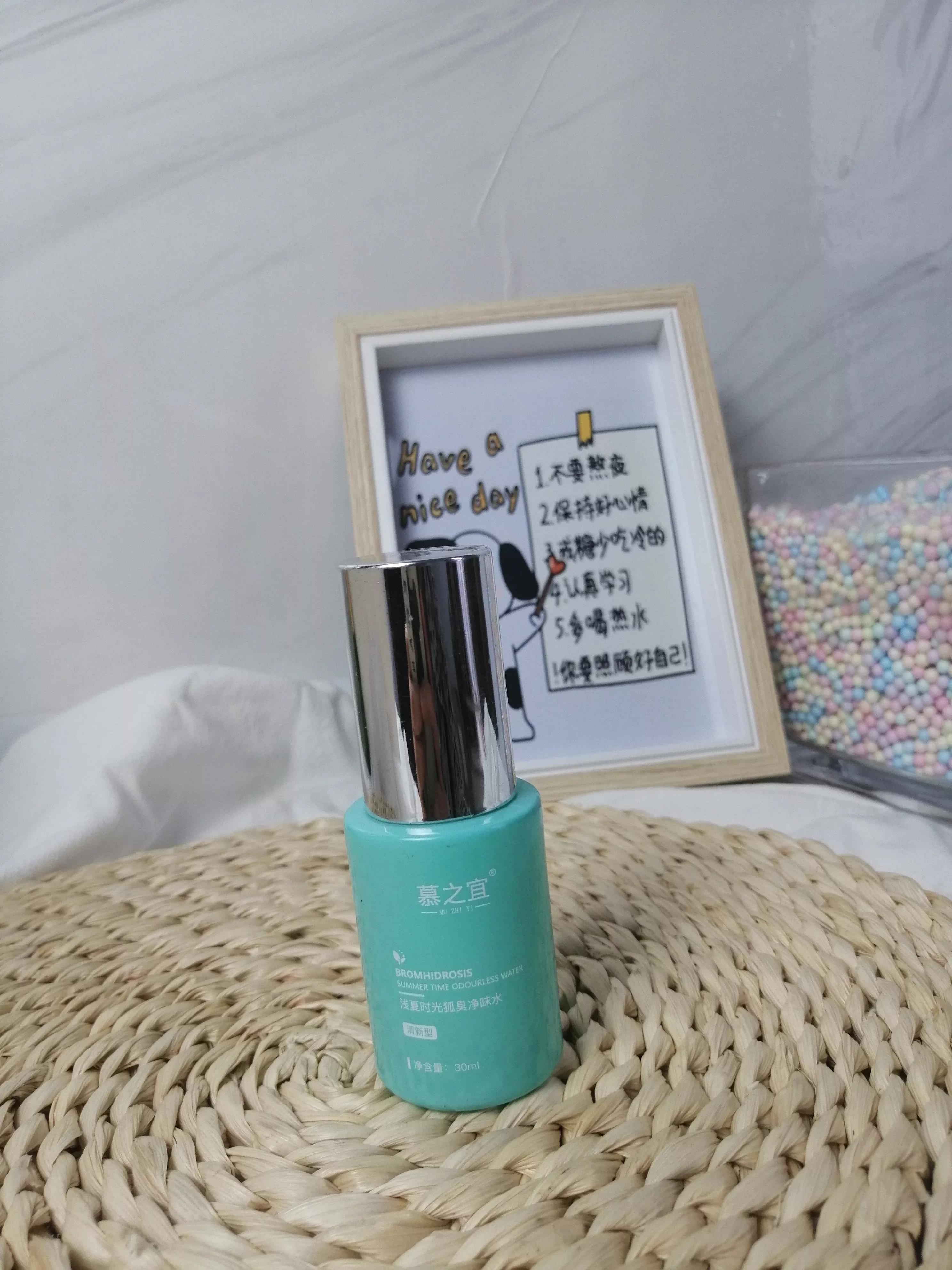 8款止汗露测评:无语了,几十块的止汗露,居然干过了400多的何氏