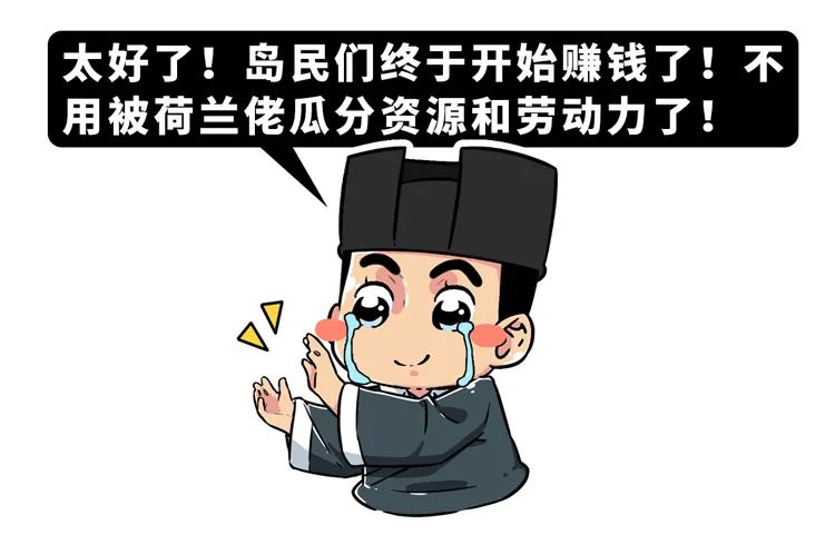 中国古代消失的黄金,1949年以后的黄金哪里来的