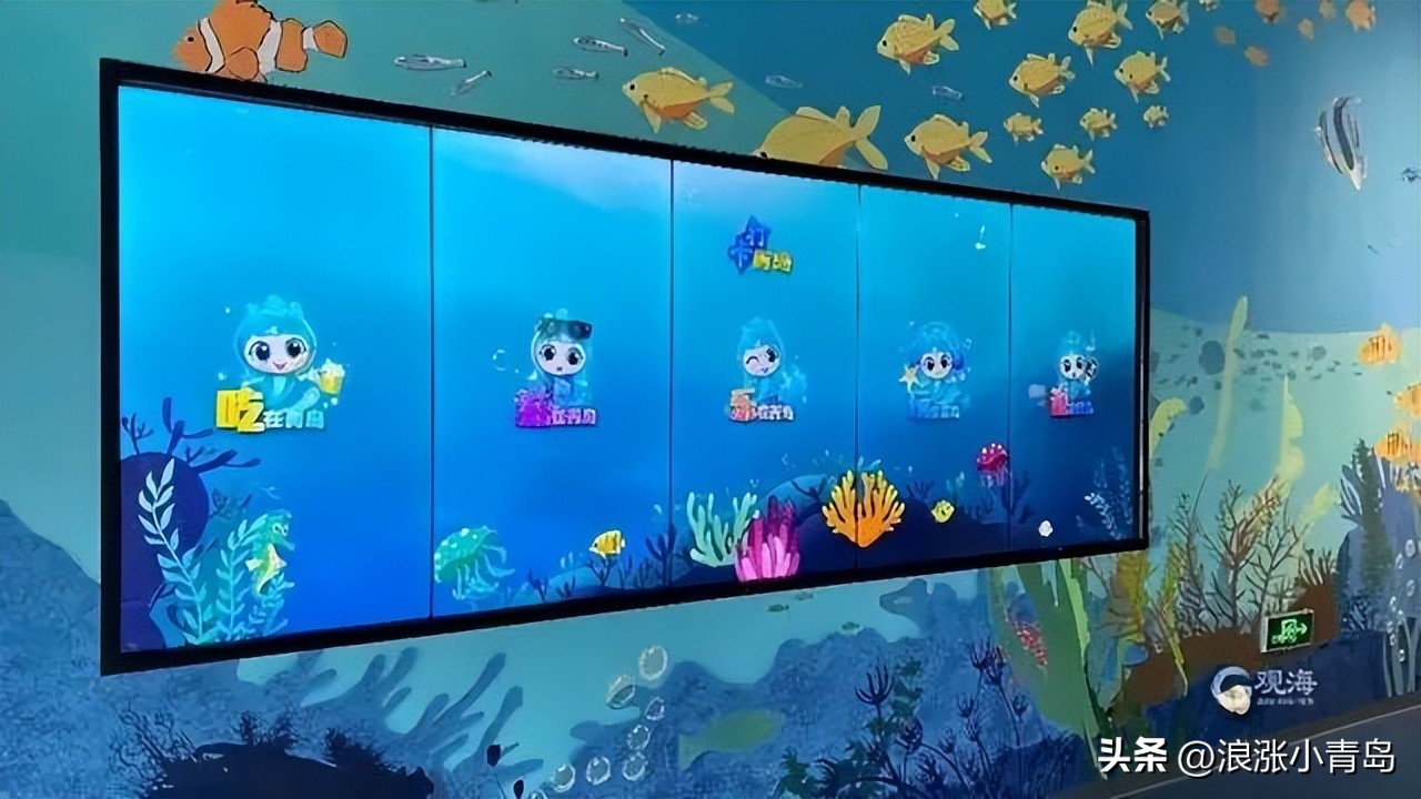 青岛又多了一处网红墙,青岛又添网红打卡地