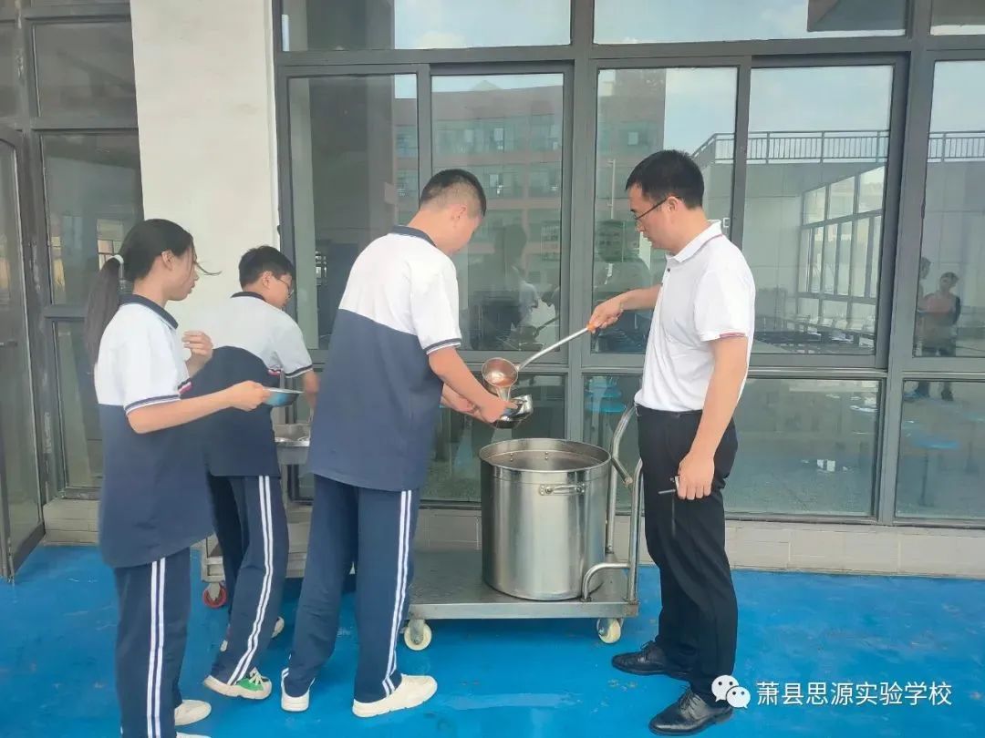 趣享运动嗨翻天,趣享运动为你喝彩