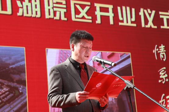 一院三区最新规划,一院三区建设方案