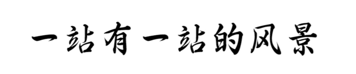 漆画技法与艺术表现的区别,漆画创新应用领域