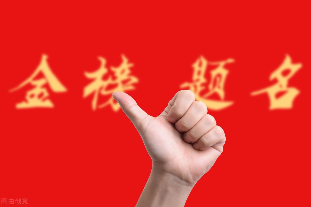 大学生求职简历推荐,大学生求职十大价值证书