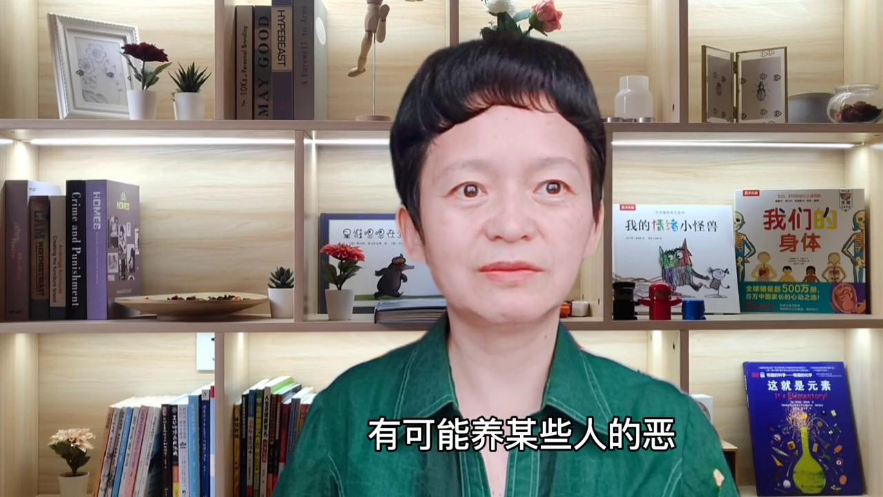 善良要给对的人真情要给爱我的人,善良要给对的人真心要给值得的人