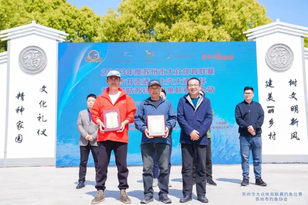 太仓客友杯钓鱼比赛,太仓钓鱼大赛在哪里