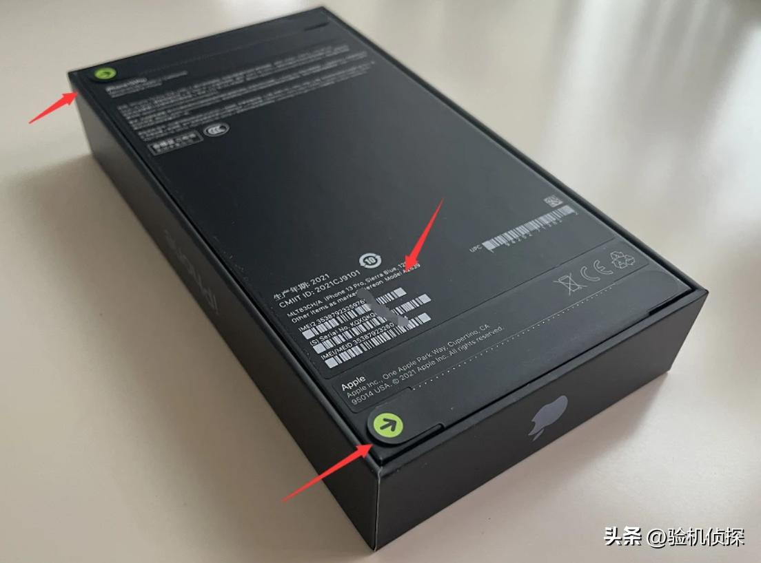 小心！iPhone14将变“巴西制造”，国产要退出？