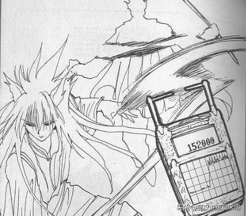 幽游白书4人乱斗,幽游白书四人组