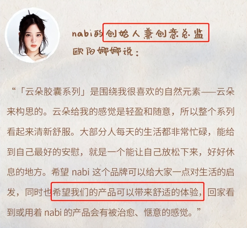 明星穿的十个潮牌,明星代言的潮牌衣服