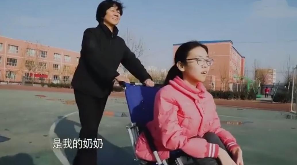 重庆渐冻症学生励志考大学,渐冻症女学霸