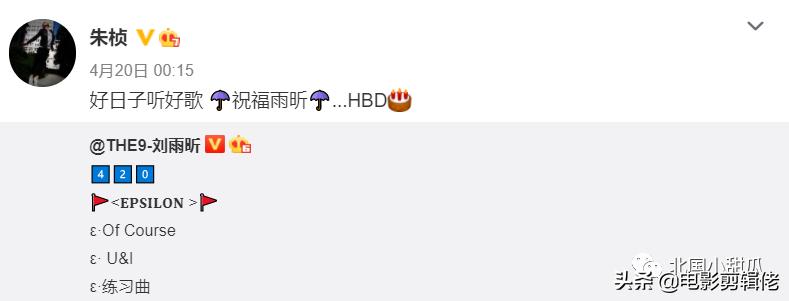 6位主持人被杀的详情,上海前首富上海台六位主持人