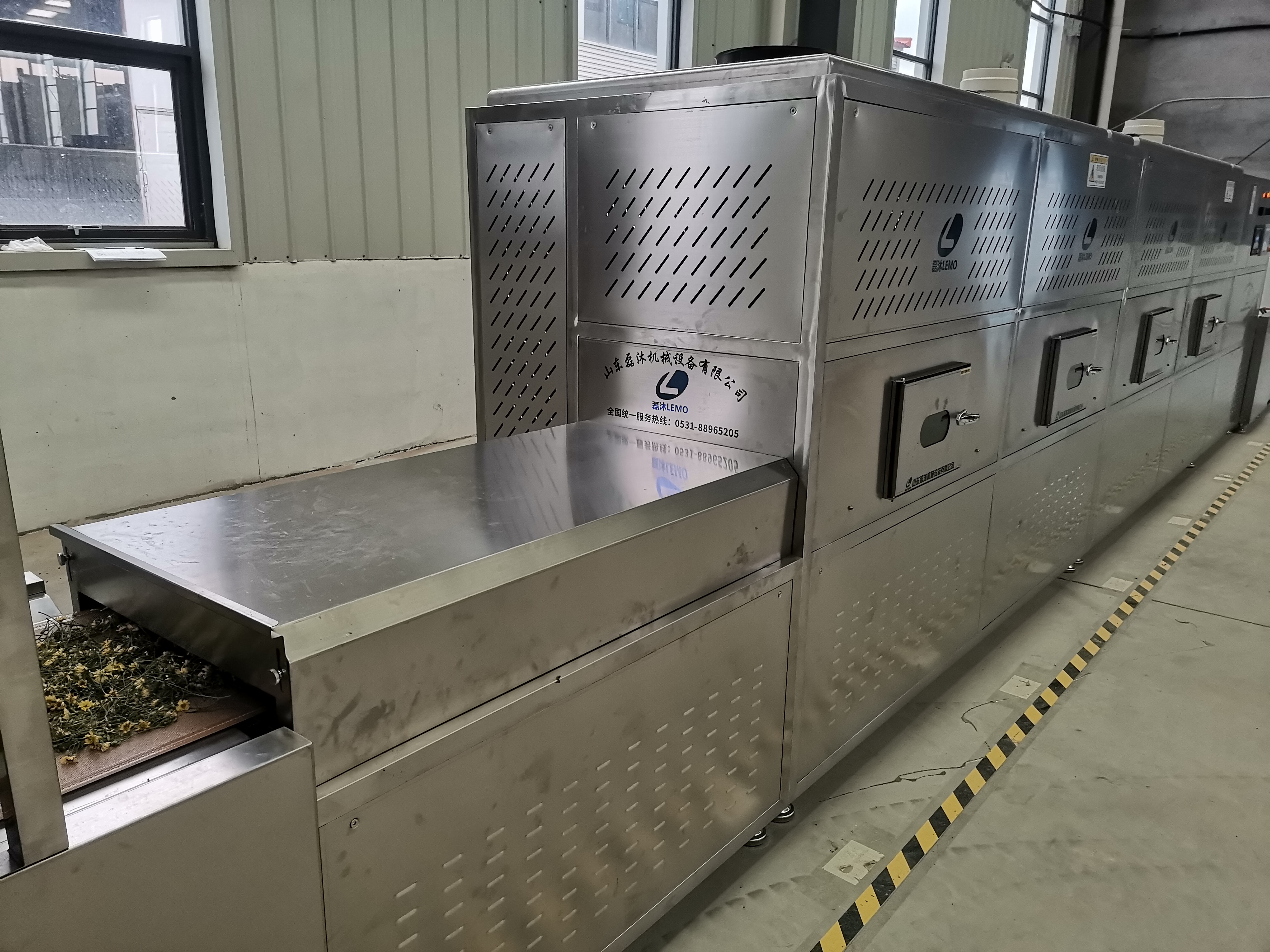 微波杀菌机工作原理,中药材微波烘干杀菌机视频