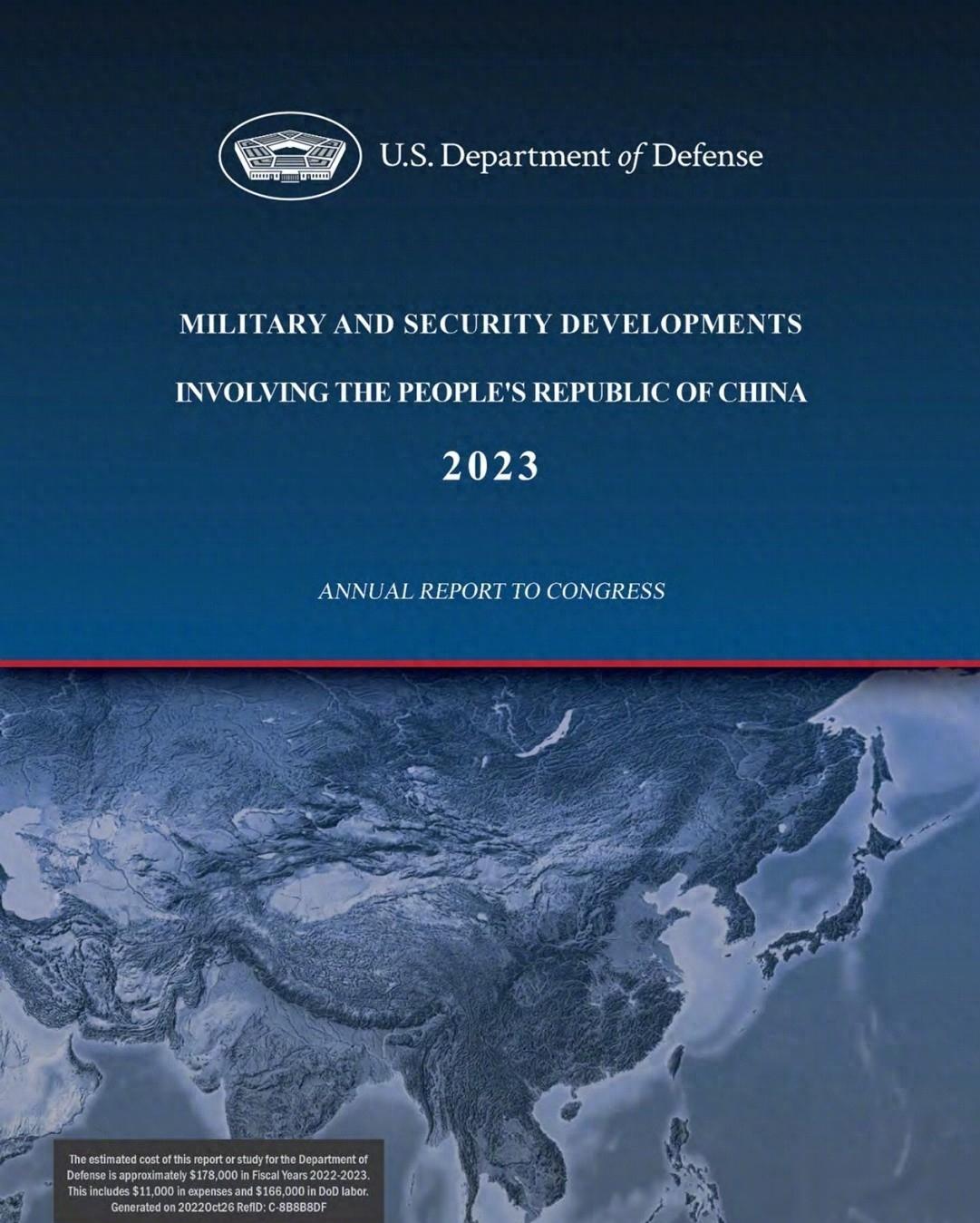 俄多地遭遇无人机袭击,俄直升机突袭