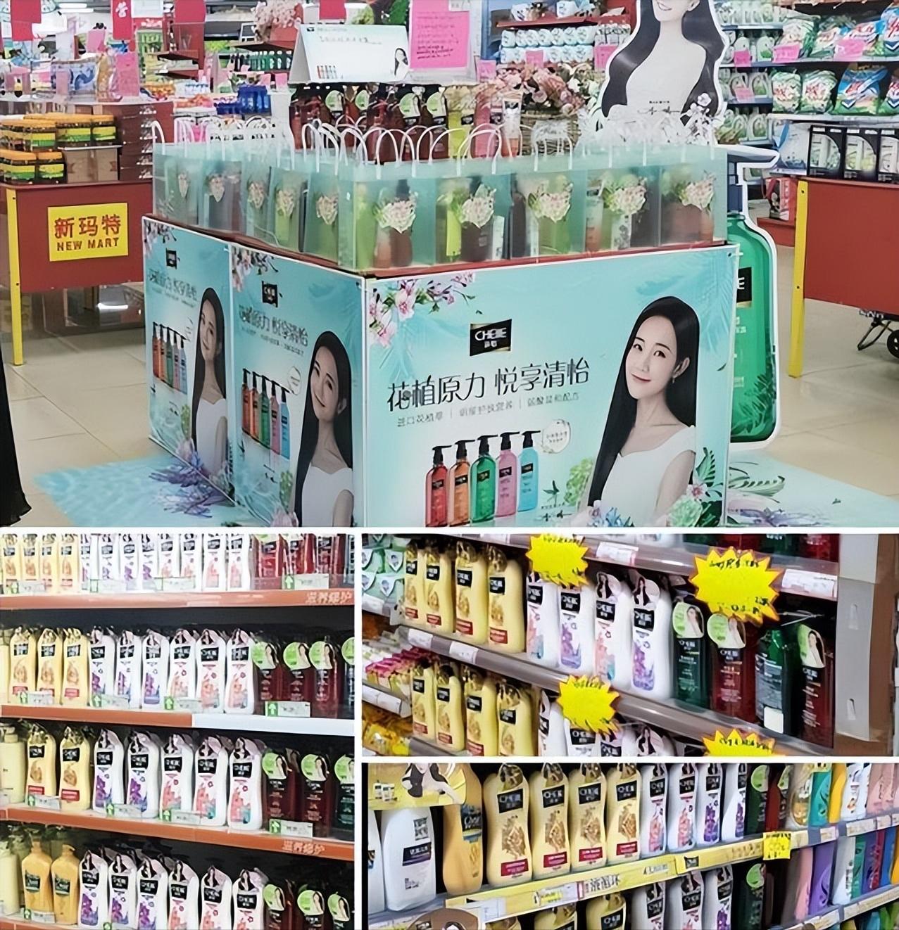 超市中的好物,包装特别的平价好物