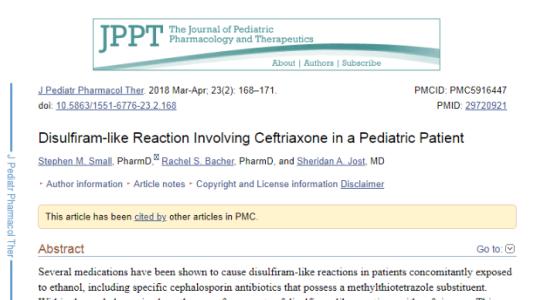 男子1斤白酒+12粒头孢，没有发生双硫仑样反应，医生大惑不解？