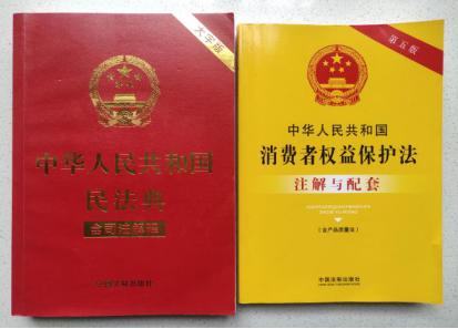 中国移动“和分期”“冻结花呗”套路下的质疑与投诉方法