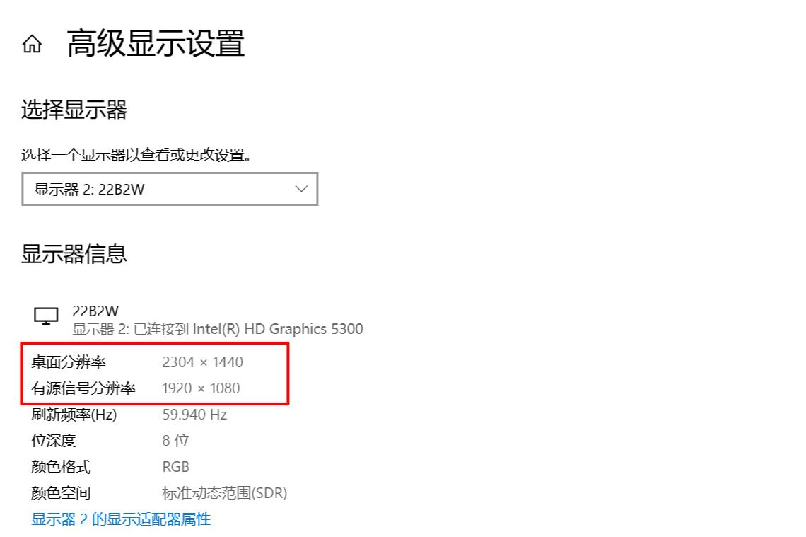 苹果电脑连接投影仪没信号,夏普投影仪与电脑连接没信号