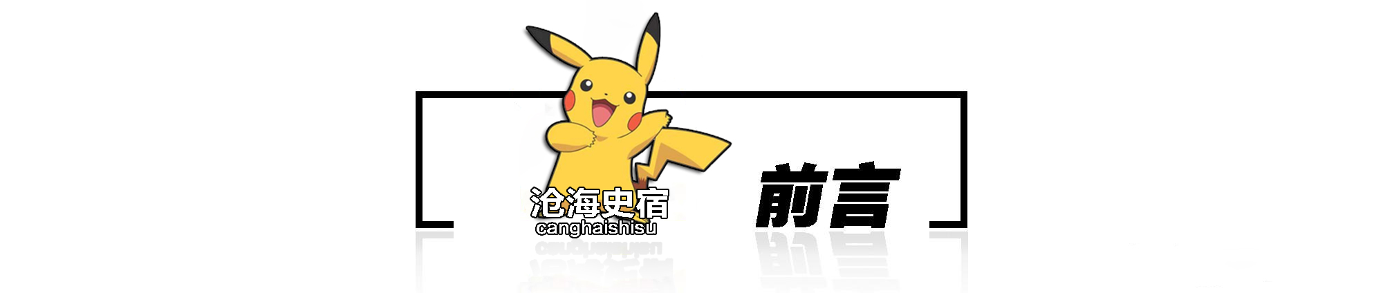 余光中的语言艺术成就,余光中的艺术