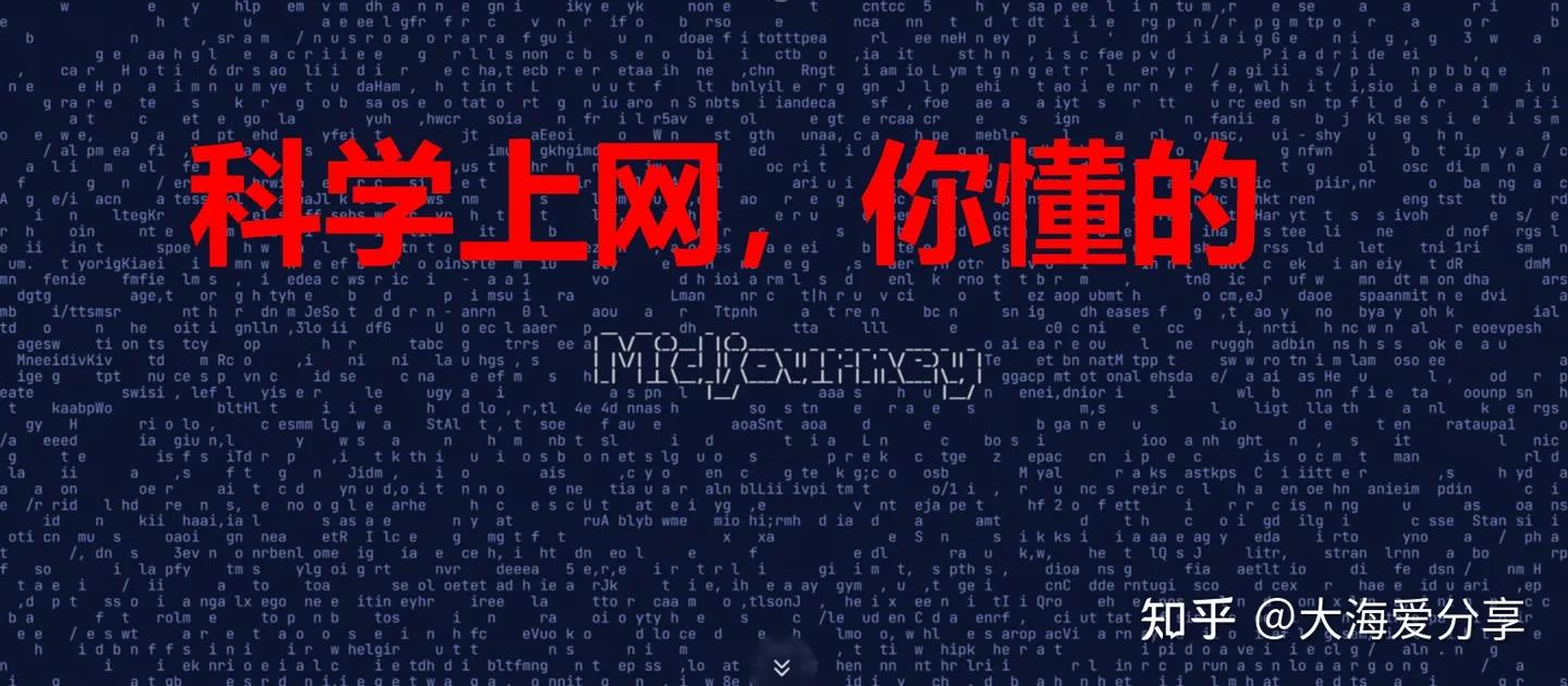midjourney教程超详细入门,midjourney保姆级注册及入门教程