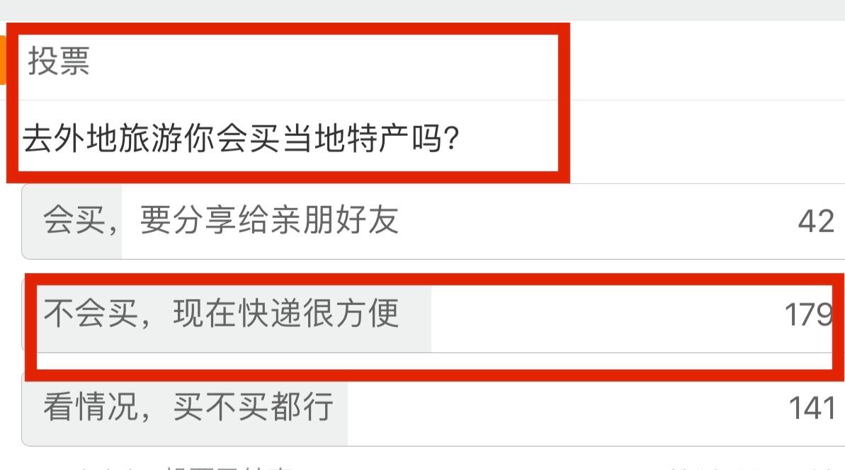西双版纳旅游恶劣事件,云南西双版纳导游针对游客不购物