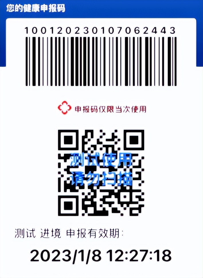 从北京坐高铁可以直达香港吗,坐高铁去香港攻略