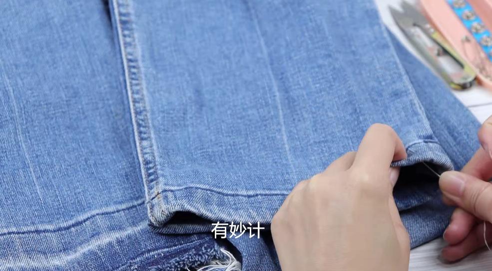裤子买长了改短了怎么缝,裤子长了改短教程简单方法