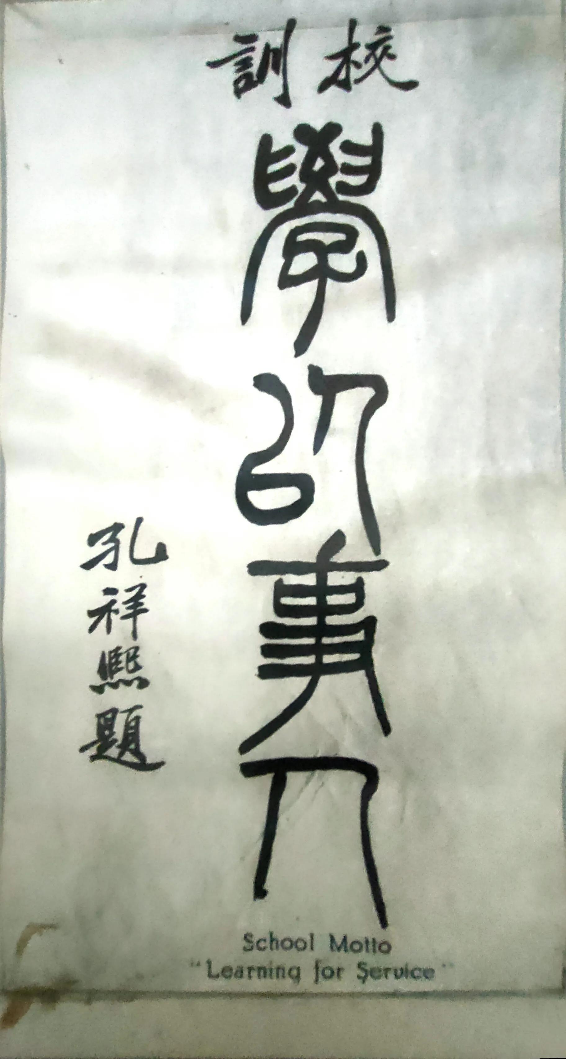 孔祥熙宅院天气,孔祥熙宅院风水视频