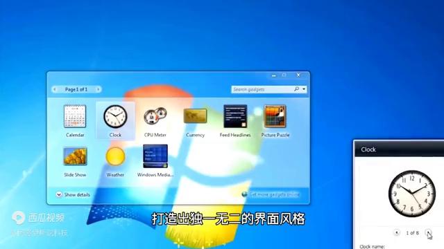 灏忕背miui14璁剧疆鍥藉鍦板尯,灏忕背miui14绯荤粺