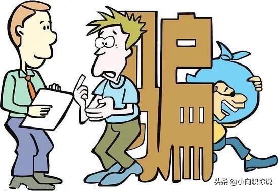 核心期刊发表被骗能找回吗,核心期刊发表被骗