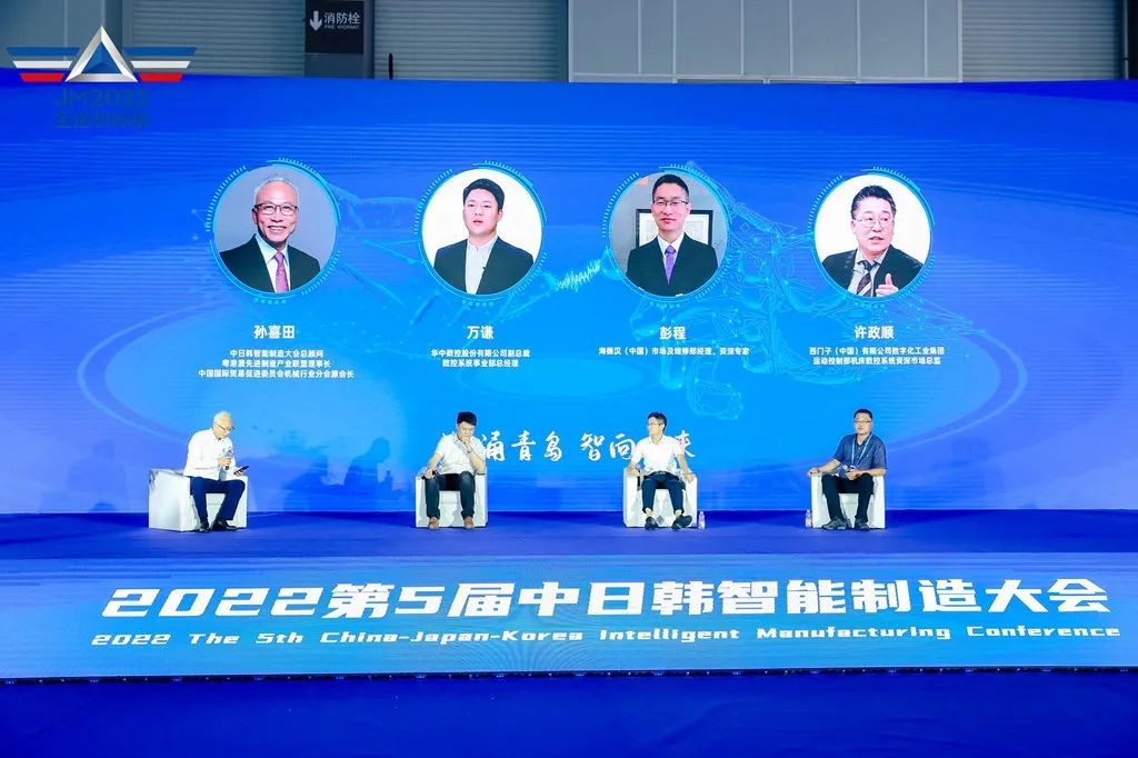 青岛国际智能机床展,青岛机床展2023国际品牌