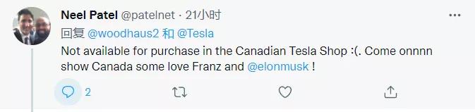 特斯拉儿童版越野车亮相！仅售1900美元，8岁能开，支持自己组装