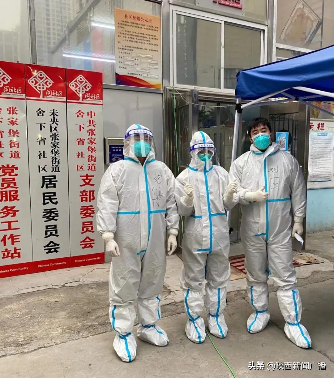 战疫有我祖国必胜,战疫有我守初心