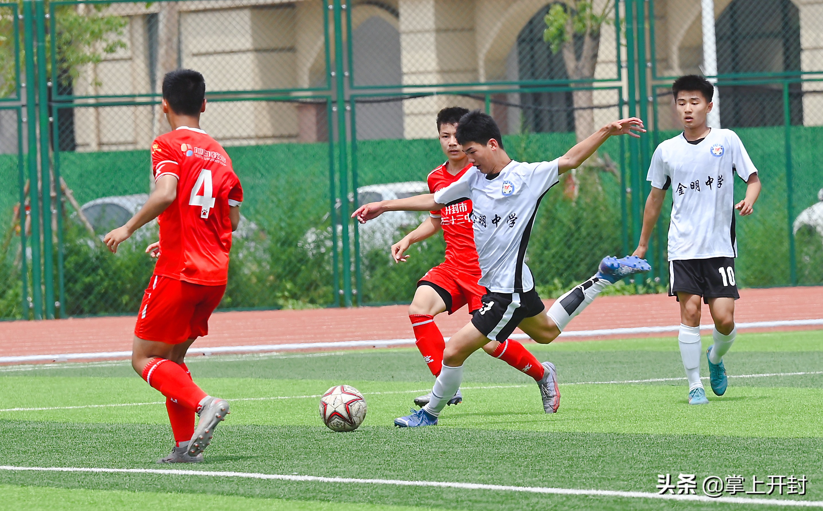 海青足球俱乐部,开封海清青训