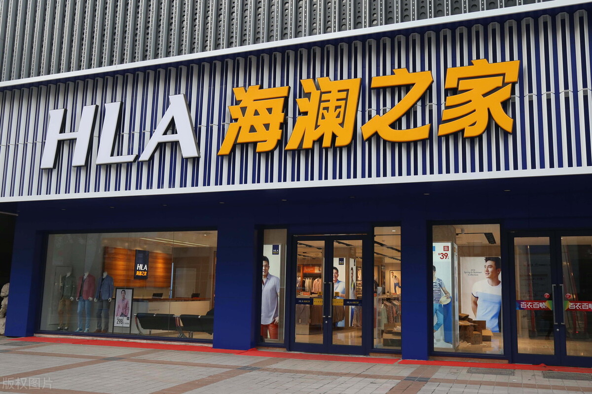 你真以为海澜之家是卖衣服赚钱的,海澜之家开店步骤