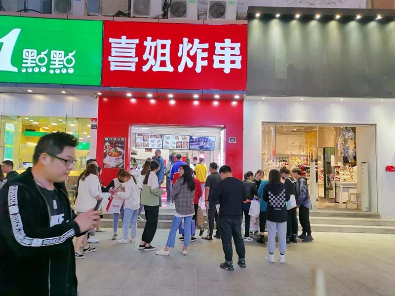 靠10平米店铺月赚8万,在小镇上开一家蜜雪冰城年利润