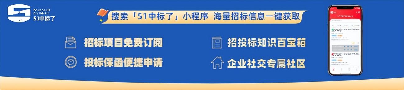 合理低价中标规则,什么是合理低价中标法