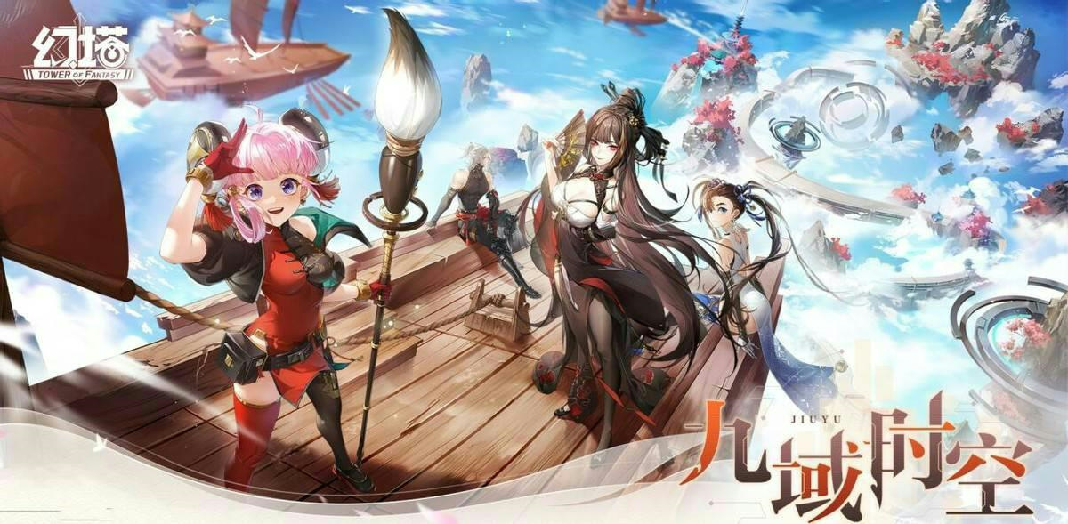 新游预告手游,最新手游更新资讯