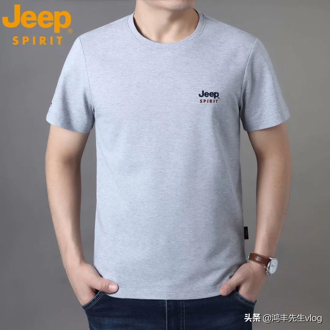 jeep短袖t恤专卖店男装翻领,jeep短袖t恤男纯棉官方正品