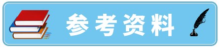 涓轰粈涔堟槑鏄熼兘鎵庡爢鎶ヨ缁存潈,鏄庢槦缁存潈璧疯瘔